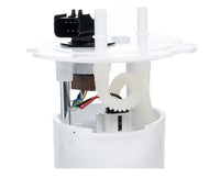 BOMBA DE GASOLINA MÓDULO CHEVROLET AVEO 08-18